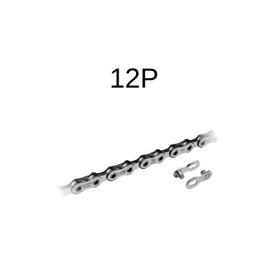 Veriga KMC X9 Silver