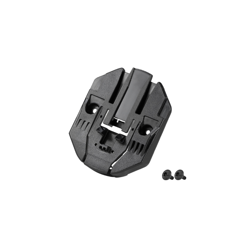 Kit za zaklep baterije BOSCH PowerTube Vertical Screw-on plate kit