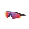 920846-webp Sončna očala OAKLEY Radar EV Path Matte Black / Prizm Road