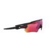 920846-1-webp Sončna očala OAKLEY Radar EV Path Matte Black / Prizm Road
