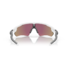 920873-6-webp Sončna očala OAKLEY Radar EV Path Polished White / Prizm Sapphire