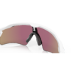 920873-7-webp Sončna očala OAKLEY Radar EV Path Polished White / Prizm Sapphire