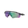 9208a1-webp Sončna očala OAKLEY Radar EV Path Steel / Prizm Road Jade