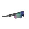 9208a1-1-webp Sončna očala OAKLEY Radar EV Path Steel / Prizm Road Jade
