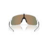 949602-4-webp Sončna očala OAKLEY Sutro Lite S Matte White / Prizm Ruby