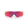 951002-3-webp Sončna očala OAKLEY Radar EV S Path Polished White / Prizm Field