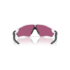 951002-4-webp Sončna očala OAKLEY Radar EV S Path Polished White / Prizm Field