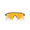 951004-2-webp Sončna očala OAKLEY Radar EV S Path Polished Black / Prizm 24K Polar