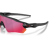 951007-6-webp Sončna očala OAKLEY Radar EV S Path Matte Black / Prizm Road