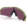 946536-1-webp Sončna očala OAKLEY Sutro Lite Sweep Transparent Fern / Prizm Road Black