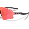 946538-2-webp Sončna očala OAKLEY Sutro Lite Sweep Mutted Metallic Palolma / Prizm Trail Torch