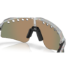 946540-3-webp Sončna očala OAKLEY Sutro Lite Sweep MVDP Space Dust / Prizm Ruby