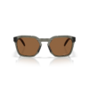 953308-6-webp Sončna očala OAKLEY HSTN SQ Grey Smoke / Prizm Bronze
